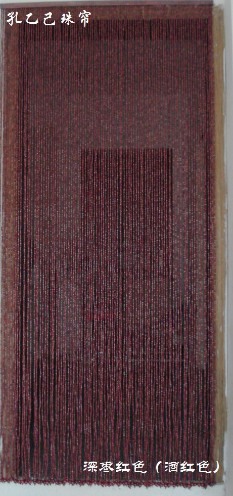 Bamboo-wood bead door curtain door curtain hanging curtain can be set as pearl curtain-finished bead finished bead curtain-bead curtain