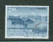 Letter sales loose ticket 2002-9 Naxi dwelling 3-3 0 8 yuan 1 piece