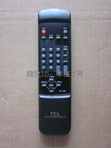 TCL Trump TV remote control TCL RC-040 physical shooting