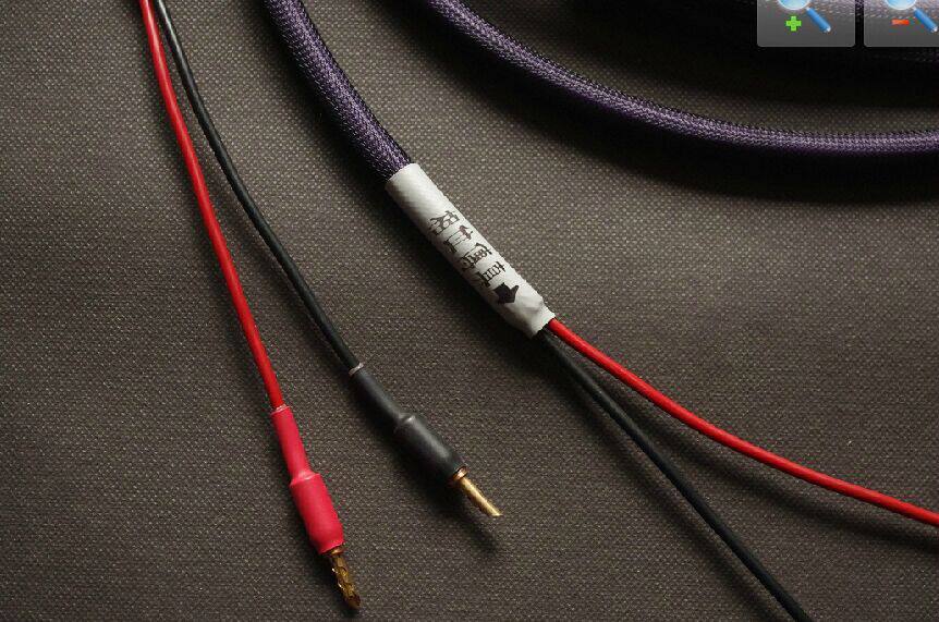 (Micro World Audio) - Phase Fax NSS02 speaker line