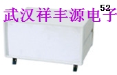 Aluminum alloy chassis shell aluminum profile chassis plastic frame AOW-190-19 type 180X370X290