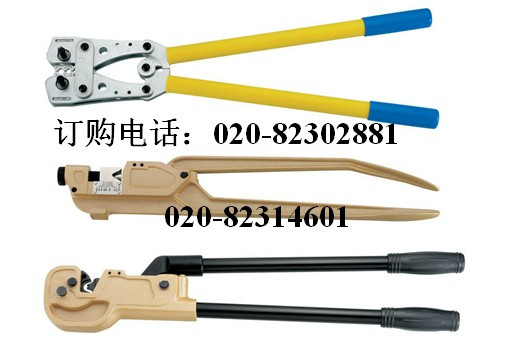 Manual crimping money cable pliers crimping pliers CT-80 CT-100