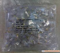 Original plant 4-554720-3 ultra five categories crystal head RJ45 network crystal head 100 bags