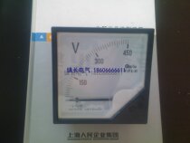 Factory direct 42L6-cosΦ power factor meter pointer power factor meter