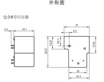 T90 class T90 contact relay 12V T90-1A-12V-30A