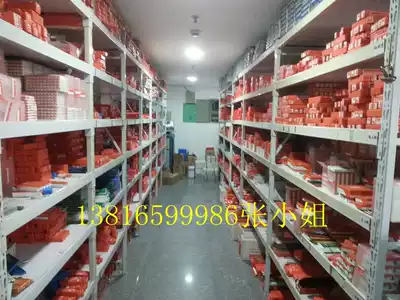 Shanggong full grinding screw screw tapping on the whole grinding screw screw tapping M3--M36 fake one penalty ten