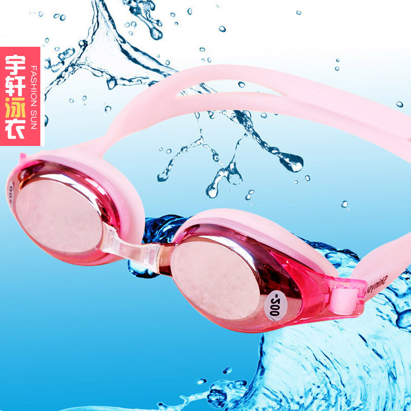 Xia Yan brand swimming glasses Professional high-definition myopia swimming glasses waterproof and anti-fog left and right different degrees Men and women universal