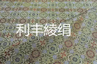 High-end Song Jin simulation silk Song Jin long roll bag hand cloth brocade satin packaging framed painting gift box 140 cm