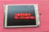 LM64P839 LM64183P 9 4 inch Sharp LCD injection molding machine computer display replacement screen