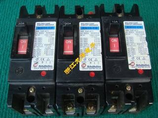 Taiwan imported SHIHLIN Shilin BM50-CB 2P 10A 30A switch at the same price