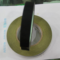 Acetate cloth insulated rubberized fabric length 30 m 20MM