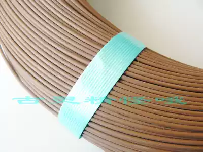 1 25 square Japanese imported high temperature resistant car power cord (Brown) car wire