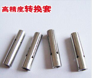 Engraving tool engraving machine tool tungsten steel engraving machine fixture conversion sleeve