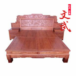 ��������ŵ��ľ�Ҿ�20120560