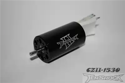 Tengxiang produced TS-CZ Ⅱ generation 1530 Series 4 pole brushless motor