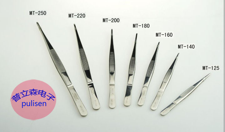 VETUS Stainless steel tweezers with toothed round head flat head clip thickened MT-125 160 250mm pick bird's nest hair