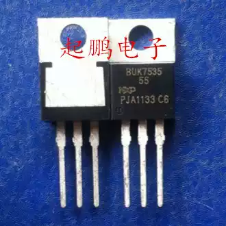 BUK7535-55 original physical inventory store sales all through professional testing