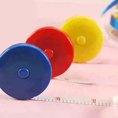 1 5 M color tape measure, soft ruler, small tape measure, three-round ruler, automatic telescopic ruler