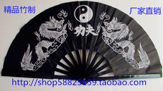 веер 全竹子双龙太极扇功夫扇 精品竹骨黑色武术扇子 表演扇 木兰响扇
