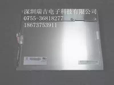 G121S1-L01 Chi Mei 12 1 inch LM64P74 LQ121S1LW01 AA121XH05 LM64P30