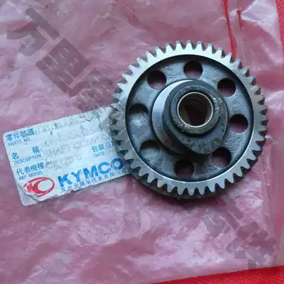 Changzhou Guangyang original parts CK125-6 CG camshaft
