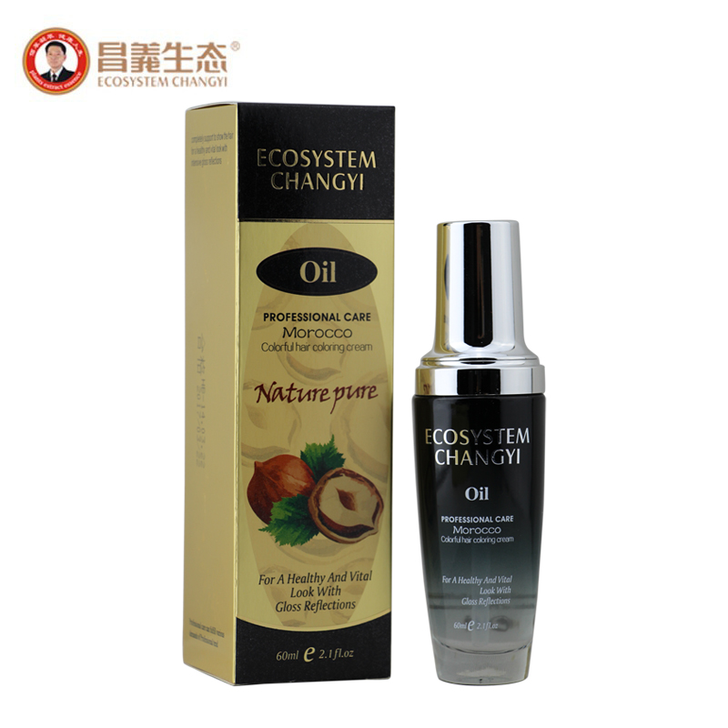 摩洛哥护发精油 干枯毛躁发尾油染烫发卷发专用头发精油免洗正品
