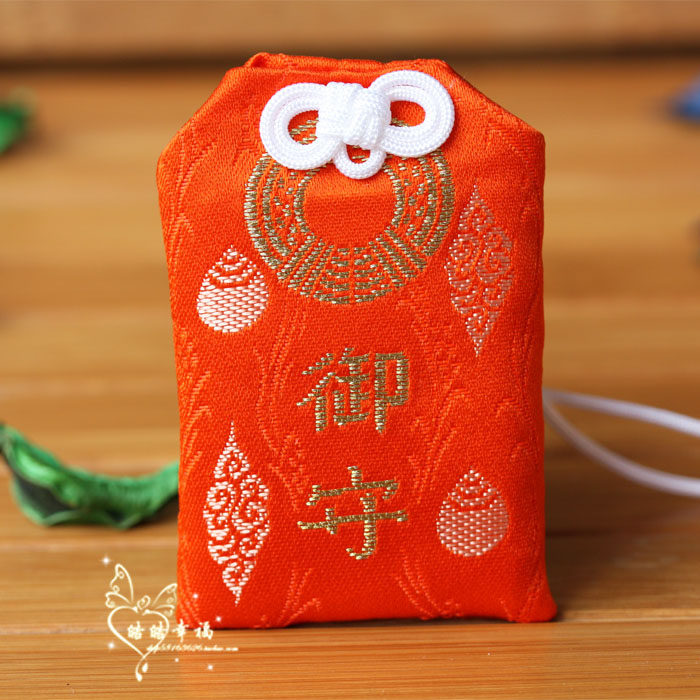 51 Labor Day Spot Japan System to See the Rice-Ho Great Society Wish To Pray for the Wish To Hold The Pendant