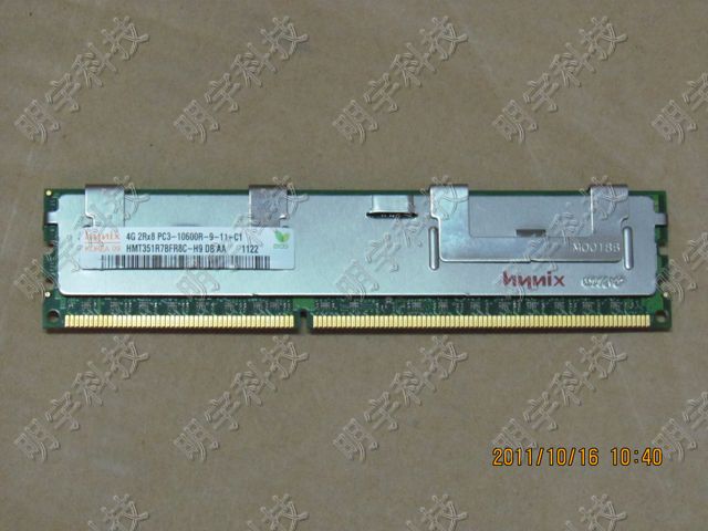 Hyundai 4G DDR3 ECC REG 1333 for S5500 C602 Chip New Three-year warranty