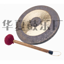 Chinese drum factory gongs nickel sub-bronze large hi-hat big cymbal drum nickel sub-drum nickel snare drum nickel
