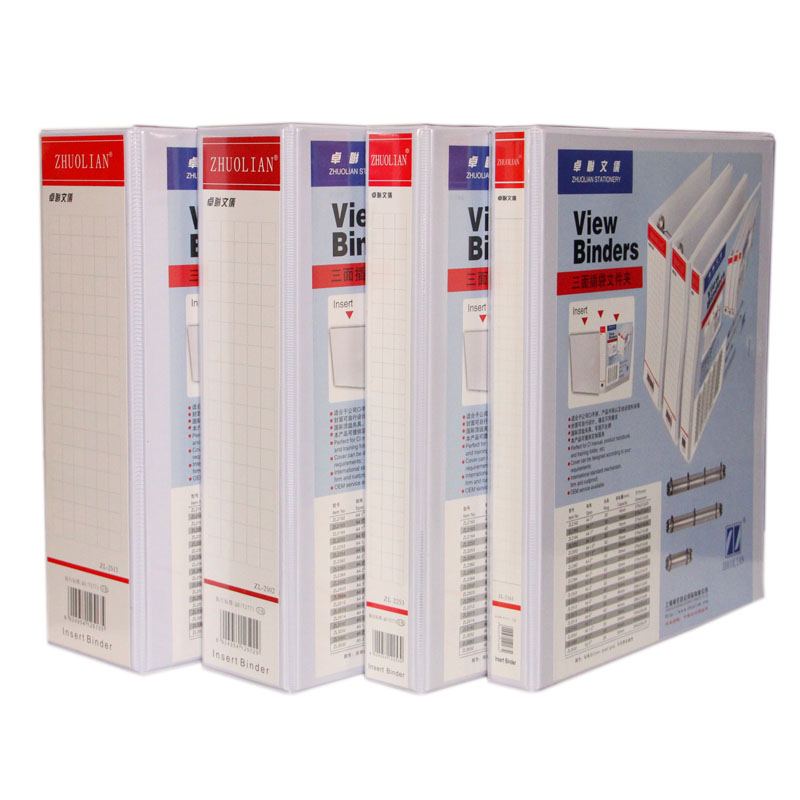 zhuolian ZL2382 2-hole D-type folder plug cover 50mm 2-inch A4 White