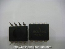 HCNR201 HCNR201-000E optocoupler original
