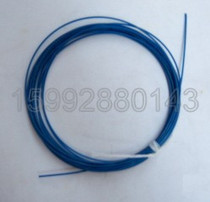 Colour ultra soft-coated steel wire rope 1 5MM blue furnishing with rope hanging rope model with rope