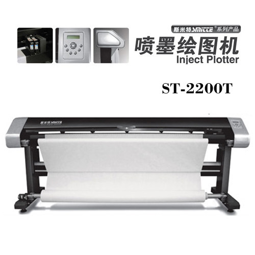  Clothing CAD plotter Costume Master Smite ST-2200T high-speed inkjet plotter-Taobao