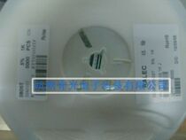 Manufacturer Direct direct quality patch resistance 0805 1K (5000 disc) 5%