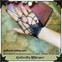 Vampire Rider European-style retro sexy streaming Socrystal gothic vampire finger chain lace bracelet wristwatch