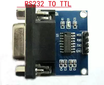 RS232 TO TTL female serial port TO TTL serial port module brush board RS232 TO TTL