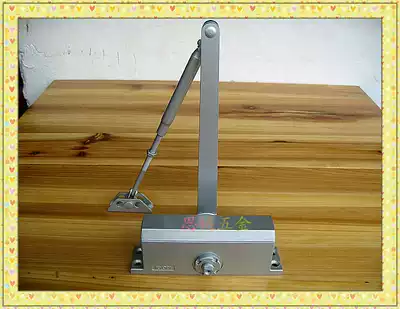 {RYOBI} Liangming Door Closer * Liyobi Automatic Door Closer * Good 7002