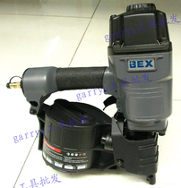 American BEX BEX nail gun C33 83-A1 roll nail gun