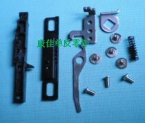 Nikon D300 Cap Lock Accessories for the Card