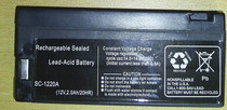 KILO SC-1220A SC1223A SC-1223A 12V2AH 12V2 3AH Medical equipment battery