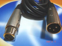 Autumn Leaf Origin Microphone Extension Line Card Seat Balance Line 3 meters Professional Material Original Material )