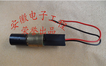 Green 532 mw 30mw laser module measure power