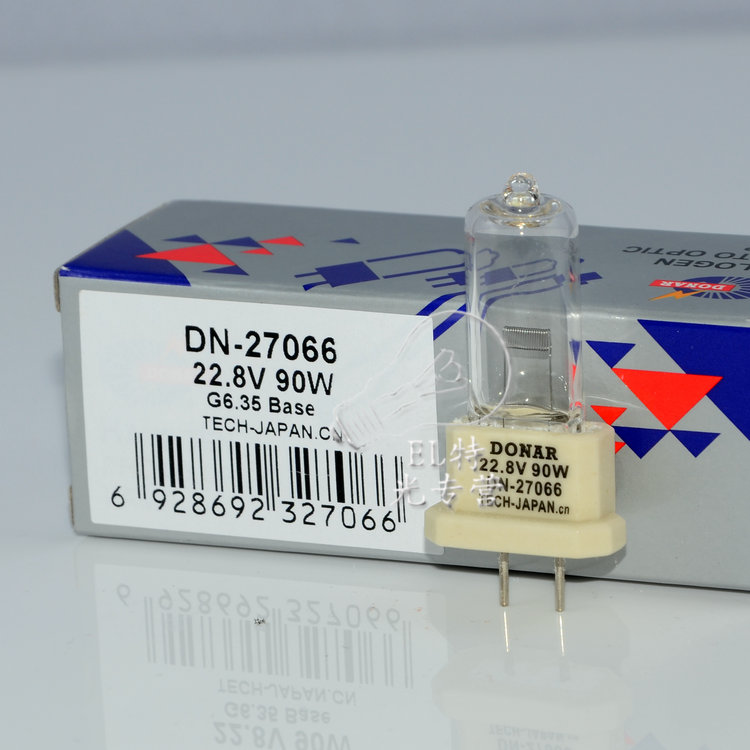 Heraeus Hanaulux Blue 130 90 Surgical Shadowless Bulb 22 8V 90W 56053198