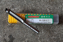 Hans Industrial 10MM plate trimmer woodworking engraving machine gouging machine Gong machine 6 35MM handle 1 4 handle milling cutter head