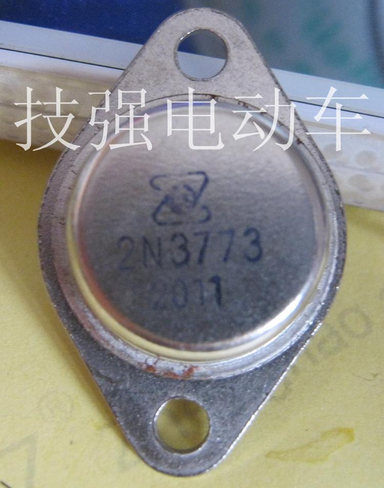 2N3773 inverter with audion metal seal type crystal triodes 140V 16A large current bulls-Taobao