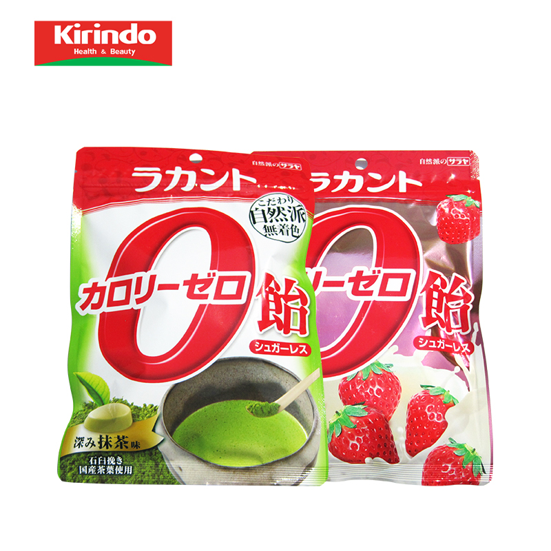 【Kirindo】日本进口 罗汉果Rakanto果味糖果 抹茶味/草莓味 48g