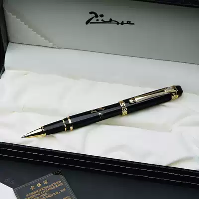 Picasso Orb pen Signature pen Water-based pen 926 Luxor Peace platinum pimio Business Gift