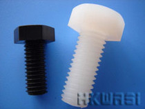 Hexagon nylon screw