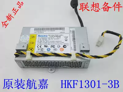 HKF1301-3B OT9002 Kaitian A7000 Yangtian S300 Power Supply All Power Supply 19V6 85A