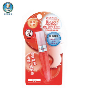 曼秀雷敦什果冰淡彩润唇啫喱-樱桃7g 唇彩 保湿 护唇膏 专柜 正品